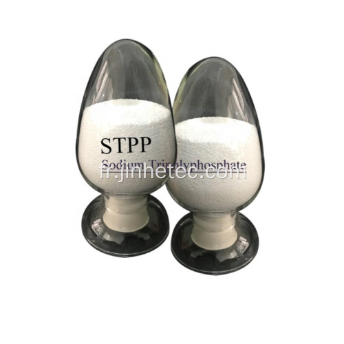 Additif alimentaire STPP tripolyphosphate de sodium